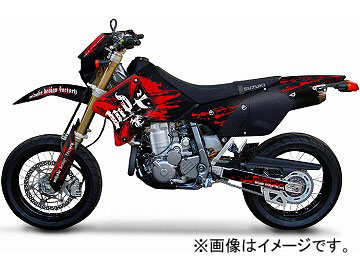 2輪 MDF ブラッディコンプリート 品番：P050-8586 レッド スズキ DR-Z400SM JAN：4580394150056 24,615円