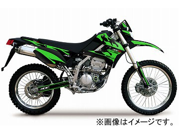 2輪 MDF ファイアーコンプリート 品番：P049-9028 グリーン カワサキ KLX250 2008年〜 JAN：4580394144444