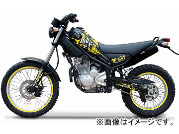 2輪 MDF ブラッディコンプリート 品番：P056-0574 D4イエロー ヤマハ XG250 トリッカー 2008年〜 JAN：4580394151251