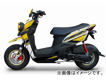 2輪 MDF ストロボフロントサイド 品番：P054-1457 パンプキンイエロー ヤマハ ビーウィズ50 2012年〜 JAN：4580394162028の通販は 6,002円