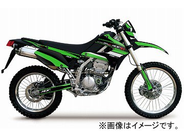 2輪 MDF アタッカーコンプリート 品番：P049-9020 グリーン カワサキ KLX250 2008年〜 JAN：4580394144369