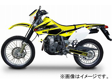 2輪 MDF アタッカーコンプリート 品番：P050-8549 イエロー スズキ DR-Z400S 2002年〜2007年 JAN：4580394149517