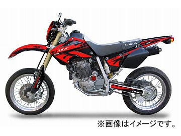 2輪 MDF ファイアーコンプリート 品番：P050-0462 レッド ホンダ XR250 MOTARD 2006年〜 JAN：4580394146585