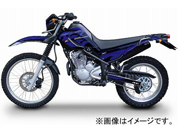 2輪 MDF ファイアーコンプリート 品番：P056-0620 ブルー ヤマハ XT250 セロー250 2005年〜 JAN：4580394151800