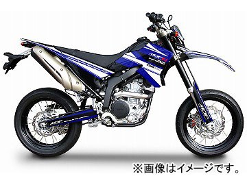 2輪 MDF アタッカーコンプリート 品番：P051-5956 ブルー ヤマハ WR250X 2008年〜 JAN：4580394153118