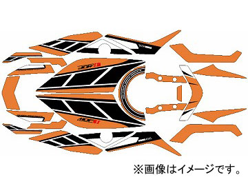 2輪 MDF ストロボコンプリートOG P067-9152 JAN：4580394166071 ヤマハ MT-09 2014年〜
