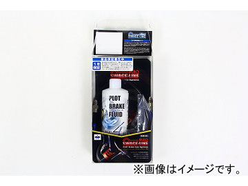 2輪 スウェッジライン プロ フロントホースキット トライピース STPB359FT ステン/BLK JAN：4548916501670 ヤマハ YZF-R1M ABS専用 2015年の通販は 23,199円