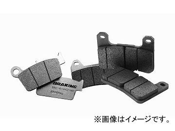 2輪 ブレーキング/BRAKING ブレーキパッド フロント CM77 P048-7171 ハーレーダビッドソン/HARLEY DAVIDSON FLSTF ファットボーイ 2008年〜2011年