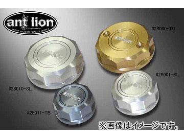 沖縄ご確認用 楽天市場】☆ 【メール便送料無料・代引不可】46345 デイトナ