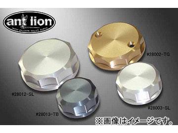 2輪 アントライオン リザーバータンクキャップ 28013-CR
