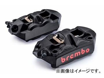 2輪 ブレンボ HPK 4Pキャリパーセット モノブロック 品番：220.9885.50 アナダイズド ブラック JAN：4548664867660