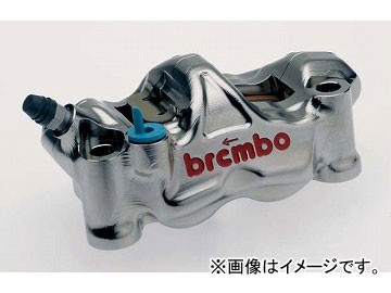 2輪 ブレンボ HPK GP-4RXキャリパーセット 品番：220.B010.20 JAN：4548664861750の通販は