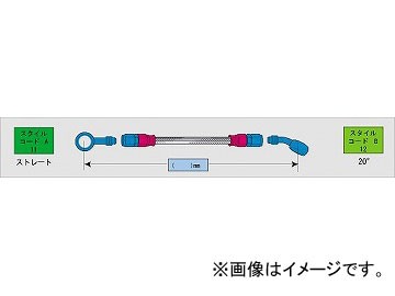 激安ネット通販 2輪 スウェッジライン イージーオーダーホース ステン