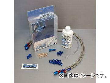 2輪 スウェッジライン Rホースキット R＆B/クリア 品番：SAR142 ホンダ CB400SF NC39 SPEC2 2002年〜2003年 JAN：4548664250608