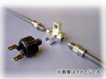 2輪 スウェッジライン スイッチマウントアダプター直角タブ付 品番：SLP411B ブラック JAN：4547567672524の通販は 5,090円