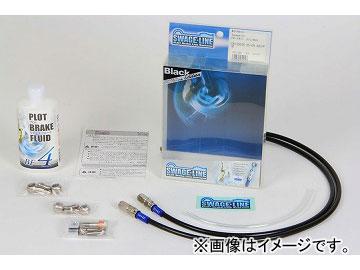 2輪 スウェッジライン フロントホース ダイレクト STFB747D ステン/BLK