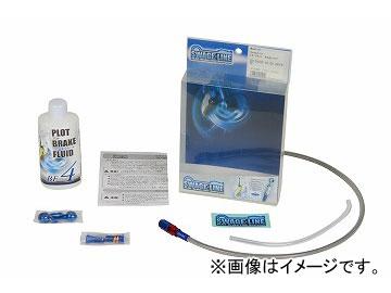 2輪 スウェッジライン フロントホースキット SAF748 R＆B/クリア JAN：4548664895472 カワサキ ニンジャ250 JBK-EX250L ABS不可 2013年〜2016年 9,350円