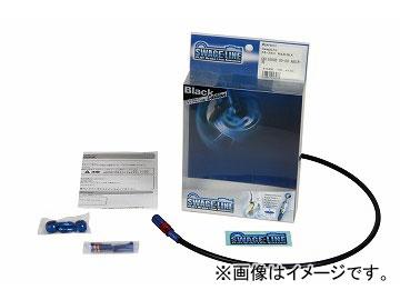 2輪 スウェッジライン フロントホースキット SAFB822 レッド＆ブルー/ブラックホース ハーレーダビッドソン XL1200X フォーティーエイト 2010年〜2013年 9,350円