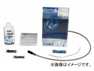 2輪 スウェッジライン フロントホースキット ブラック/クリアホース BAF0002 ホンダ グロム125 2013年〜2015年 JAN：4548664975129の通販は