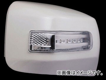 ヴァレンティ LEDドアミラーウィンカー ホワイト DMW-86ZCW-C7P