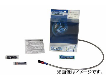 2輪 スウェッジライン リアホースキット レッド＆ブラック/クリアホース RAR0007 ホンダ CB1100 2014年〜2015年 JAN：4548916216055 7,837円
