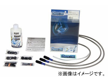 4本 2025年製 サマータイヤ 225/45ZR19 92W コンチネンタル