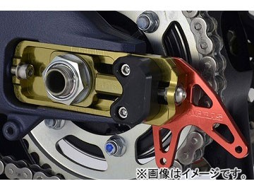 2輪 アグラス チェーンADJスライダー P053-0957 スズキ GSX