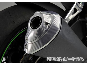 2輪 アグラス マフラーエンドキャップ P052-3905 カワサキ ZX-10R 2010年 JAN：4548664836239