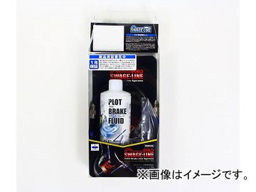 WIZH ウィズ BEV2 バックステップ ZX-10R (16-20) ZX-10R