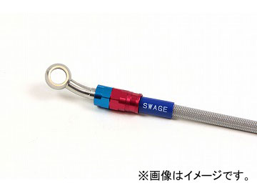 2輪 スウェッジライン プロ リアホースキット SAP828R レッド＆ブルー/クリア JAN：4548916448456 ハーレーダビッドソン ストリート750 2015年の通販は