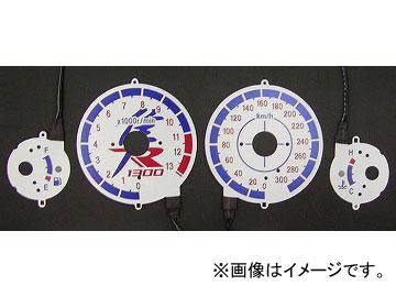 2輪 オダックス ELメーターパネル ASスタイル P042-7047 スズキ GSX1300R ハヤブサ 2001年〜2007年
