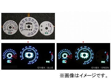 2輪 オダックス ELメーターパネル ACスタイル P042-7043 カワサキ ニンジャ250R