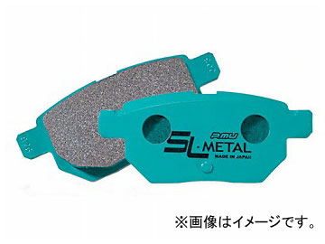 プロジェクトミュー SL-METAL ブレーキパッド R422 リア マツダ アテンザ ブレーキ