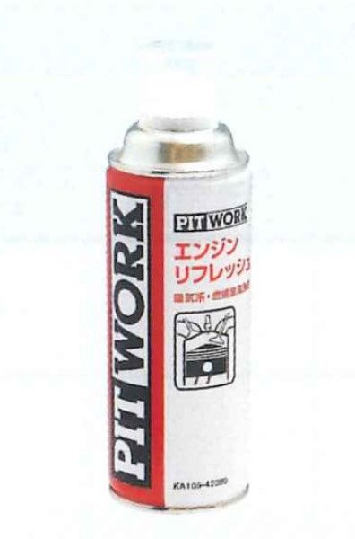 PIT WORK エンジンリフレッシュ 9本セット PITWORKエンジンリフレッシュ9本セット