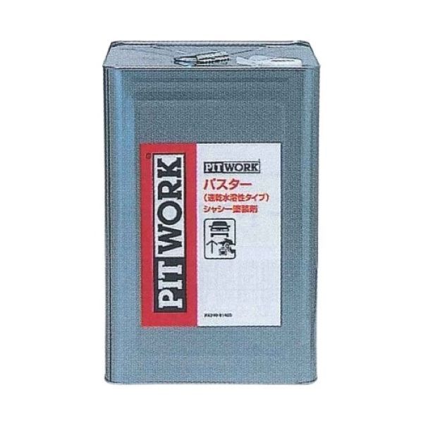 ピットワーク パスター速乾水溶性タイプ 14L KA240-01403の通販は 15,564円