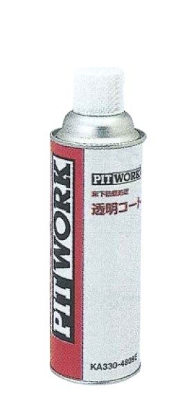 ピットワーク 透明コート(エアゾール缶) クリア 480mL(1台分) KA330-4809Eの通販は