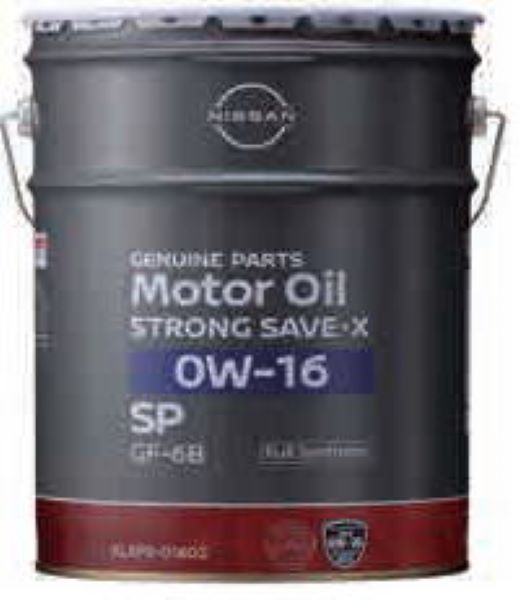 ピットワークエンジンオイル0W-16 20L ピットワークエンジンオイル0W-16 20L