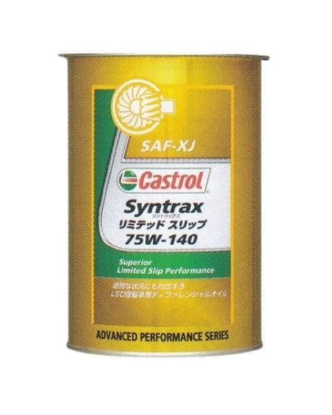 ピットワーク ディファレンシャルオイル R35スペシャル 75W-140 1L KLD41-75401