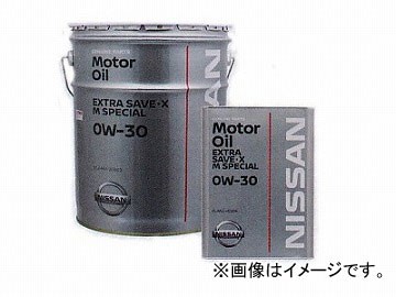 ピットワーク ガソリンエンジンオイル エクストラセーブ・X Mスペシャル 0W-30 20L KLAND-00302