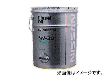 ピットワーク DPF対応ディーゼルエンジンオイル S21スペシャル DL-1 5W-30 200L KLBF1-05320