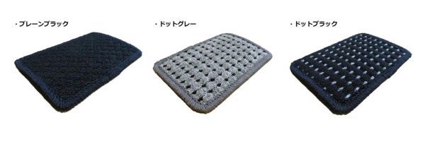 新品ホンダ N-BOX JF1/JF2 純正 フロアマット プレミアムタイプ フロア