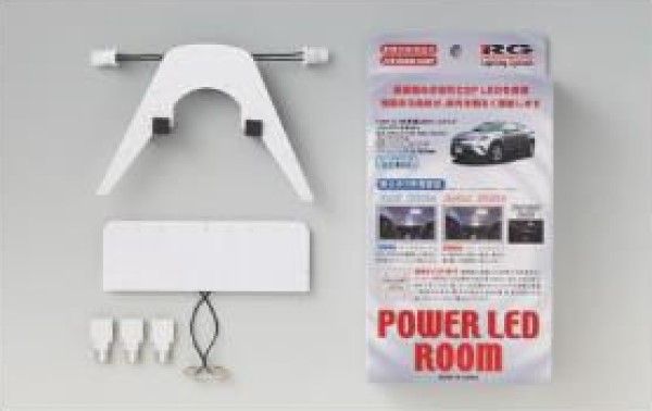 レーシングギア(RG) パワーLEDルームランプセット トヨタ CH-R NGX50/ZYX10 S,S-T 2016年12月〜 7900Kクールホワイト 入数：1セット RGH-P16TC