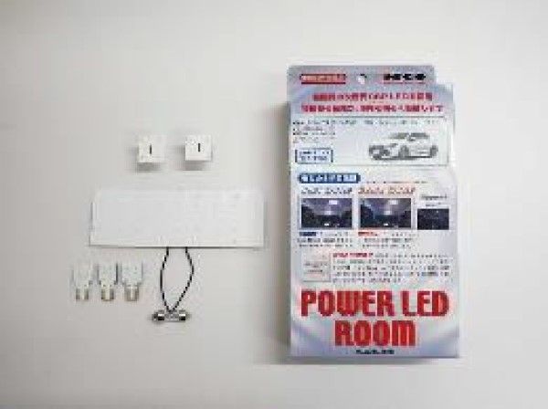 レーシングギア(RG) パワーLEDルームランプセット トヨタ カローラスポーツ NRE/ZWE21＃H 2018年06月〜 7900Kクールホワイト 入数：1セット RGH-P22TC