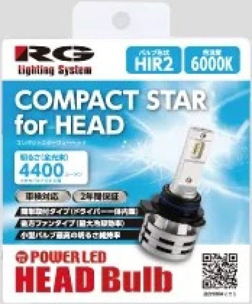レーシングギア(RG) コンパクトスターフォーヘッド パワーLEDヘッドバルブ 6000K H9/11 12V 24W 入数：1セット(2個入) RGH-P791の通販は 9,710円