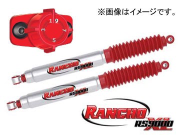 ランチョ ショックアブソーバー RS9000XL フロント：999223/リア：999143A 1台分 三菱 ストラーダ K74T 1997年06月〜1999年03月