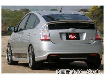 乱人 Black Edition ルーフジェネレーター(ルーフフィン) トヨタ プリウス NHW20の通販は