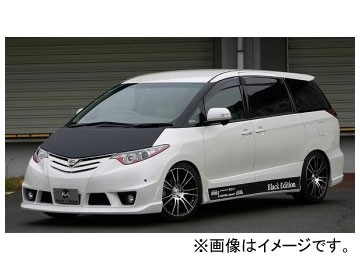 乱人 Black Edition 3点(フォグ付属)フルキット トヨタ エスティマ アエラス GSR/ACR 50系 前期