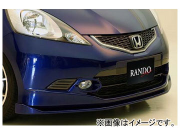 乱人 フィット GE6/7 フロントハーフスポイラー 未塗装 RANDO RANDO Style 乱人スタイル 乱人 RANDO Style フロントアンダースポイラー ホンダ フィット RS GE8