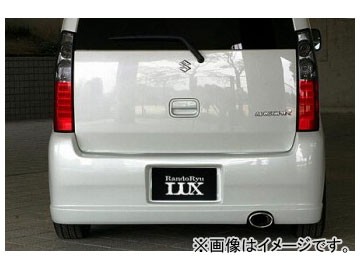乱人 Rando Ryu LUX リアバンパースポイラー スズキ ワゴンR MH21Sの通販は