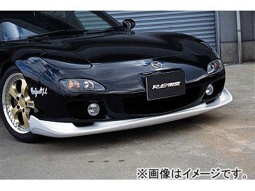 RE雨宮 AD スカートII カーボン D0-022030-182 マツダ RX-7 FD3S